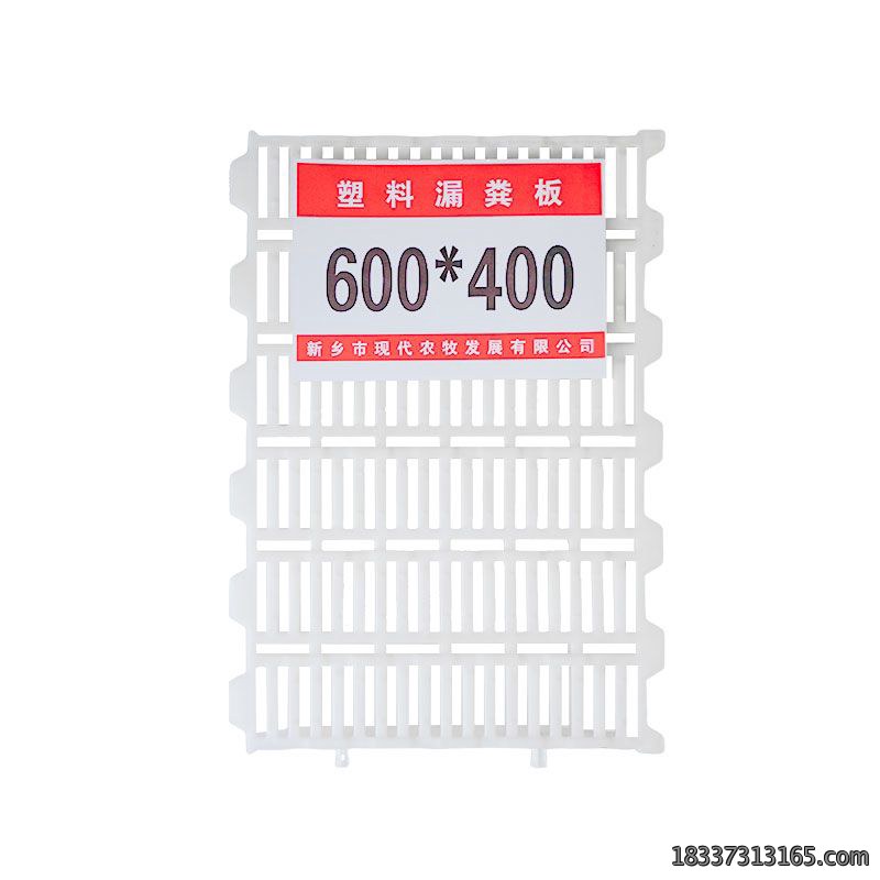 塑料地板系列